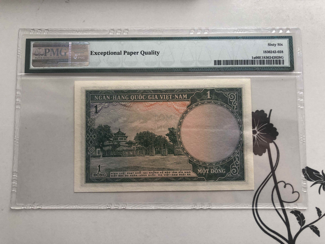 【收藏联盟】第140期拍卖——丰收的喜悦（共50拍） 南越 1956年 1盾 PMG66EPQ p1a 该国第一张纸币