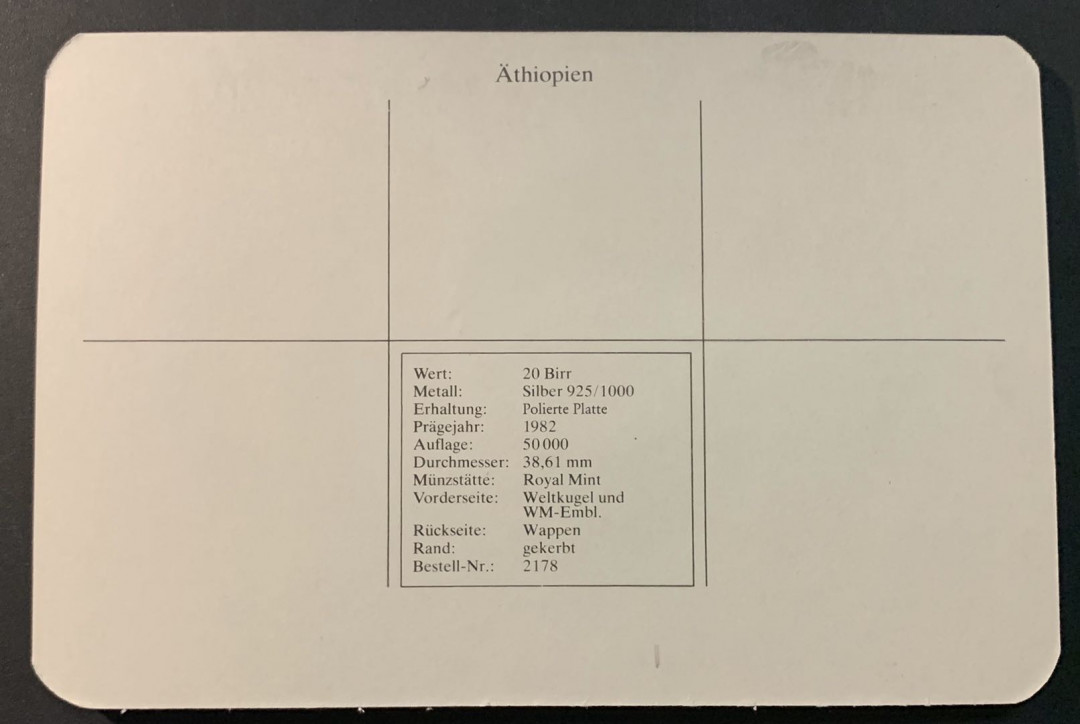 紫瑗钱币—微拍第65期  埃塞俄比亚 1982年 西班牙世界杯 20比尔 23.33克 0.925银 精制 德国原装卡