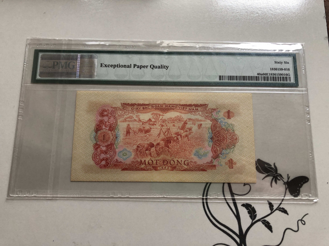 【收藏联盟】第140期拍卖——丰收的喜悦（共50拍） 南越 1966年 1盾 PMG66EPQ 