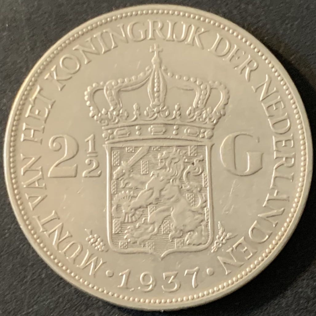 紫瑗钱币—微拍第75期  荷兰 1937年  威廉娜女皇 2.5盾  25克 0.72银