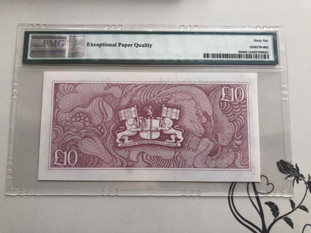 【收藏联盟】第140期拍卖——丰收的喜悦（共50拍） 圣赫勒拿 1985年 10镑 PMG66EPQ  女王纸币