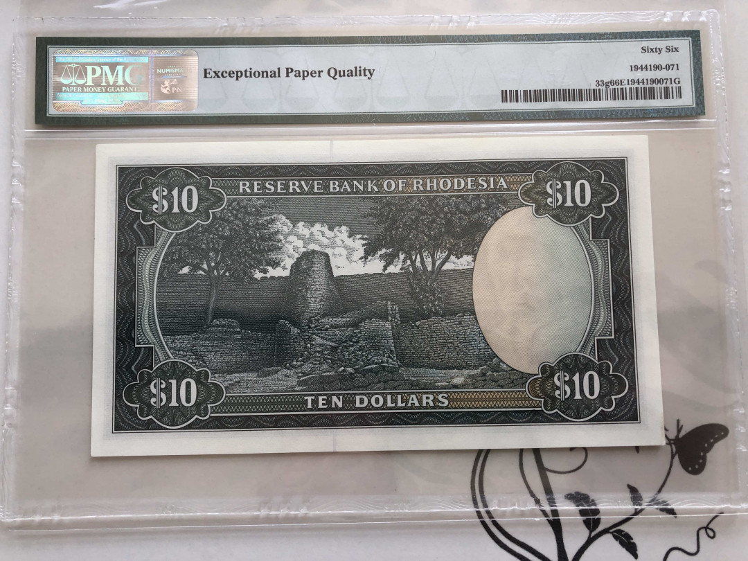 【收藏联盟】第140期拍卖——丰收的喜悦（共50拍） 罗德西亚 1975年 10元 PMG66EPQ 