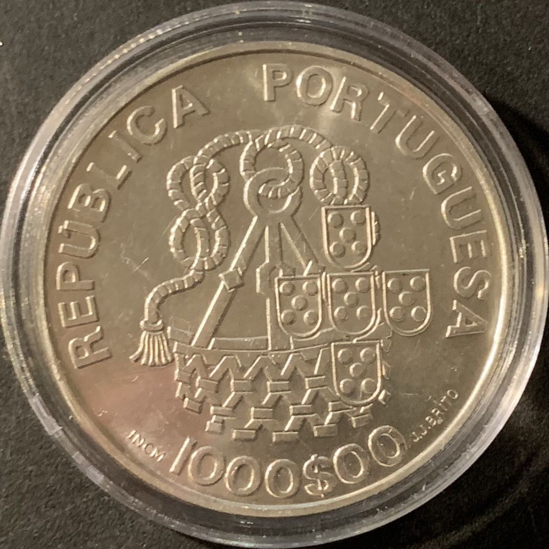 紫瑗钱币—微拍第65期  葡萄牙 1998年 米塞里科迪亚教堂500周年 1000埃斯库多 27克 0.5银 UNC