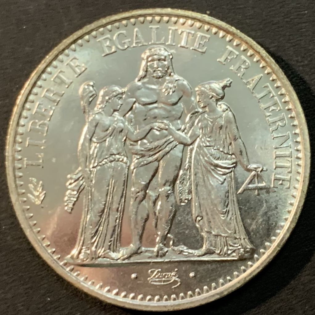 紫瑗钱币—微拍第65期  法国 1972年 大力神 10法郎 25克 0.9银 UNC