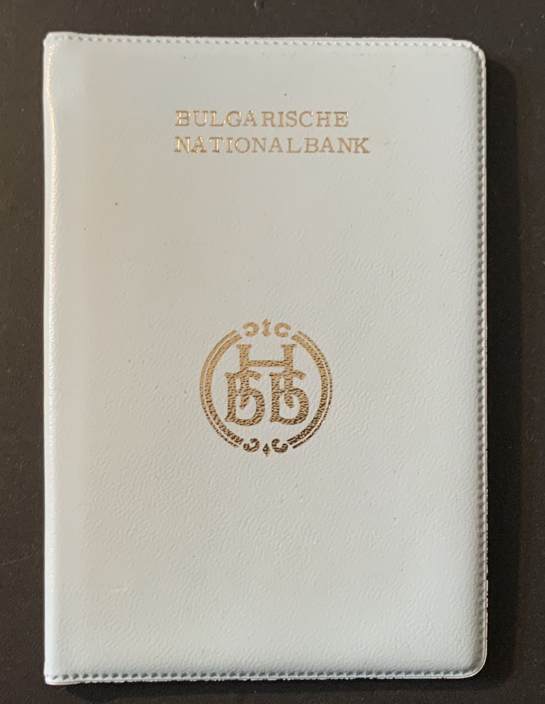 紫瑗钱币—微拍第65期  保加利亚 1962年 流通币 7枚套 银行原封装