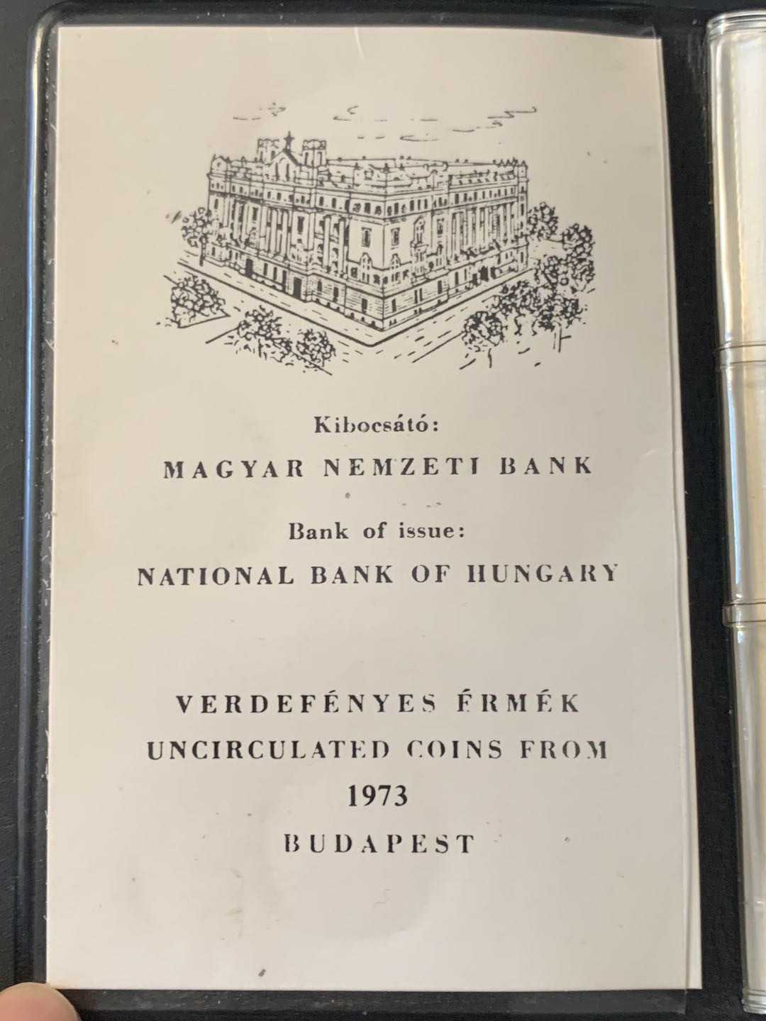 紫瑗钱币—微拍第65期  匈牙利 1973年 流通币 9枚装 银行原封装 