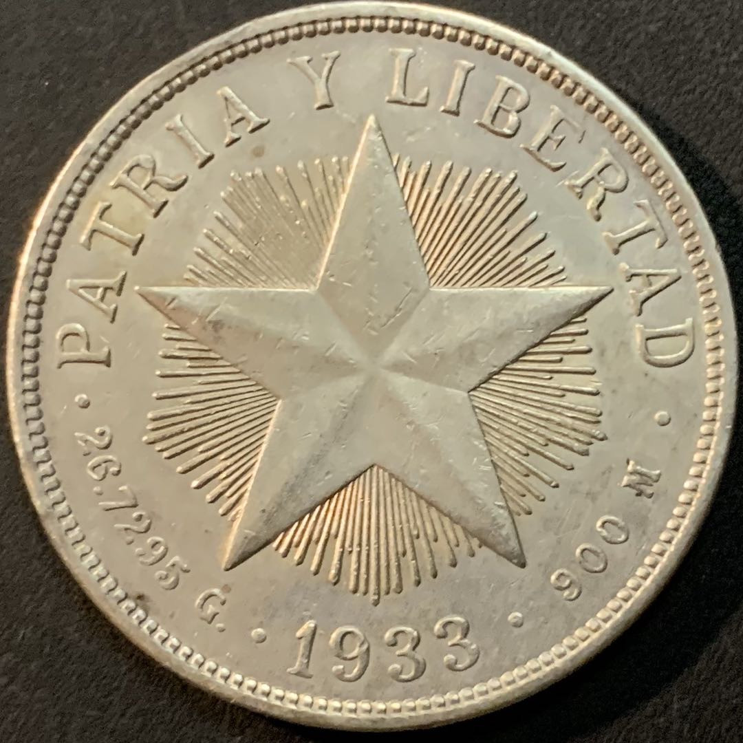 紫瑗钱币—微拍第75期  古巴 1933年 五角星 1比索 26.7克 0.9银