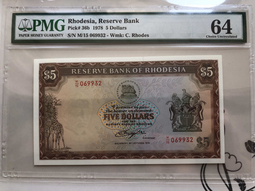 【收藏联盟】第140期拍卖——丰收的喜悦（共50拍） 罗德西亚 1978年 5元 PMG64 