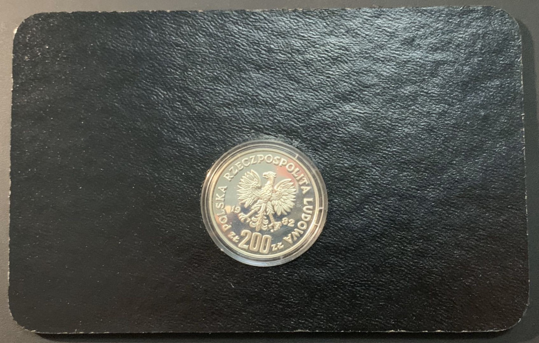 紫瑗钱币—微拍第75期  波兰 1982年 西班牙世界杯 200兹罗提 17.6克 0.75银 精制 德国原装卡