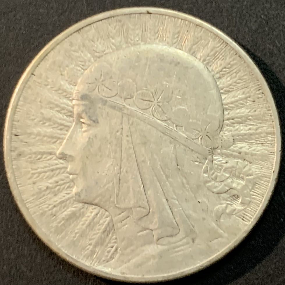 紫瑗钱币—微拍第65期  波兰 1932年 贾德维加女王 10兹罗提 22克 0.75银