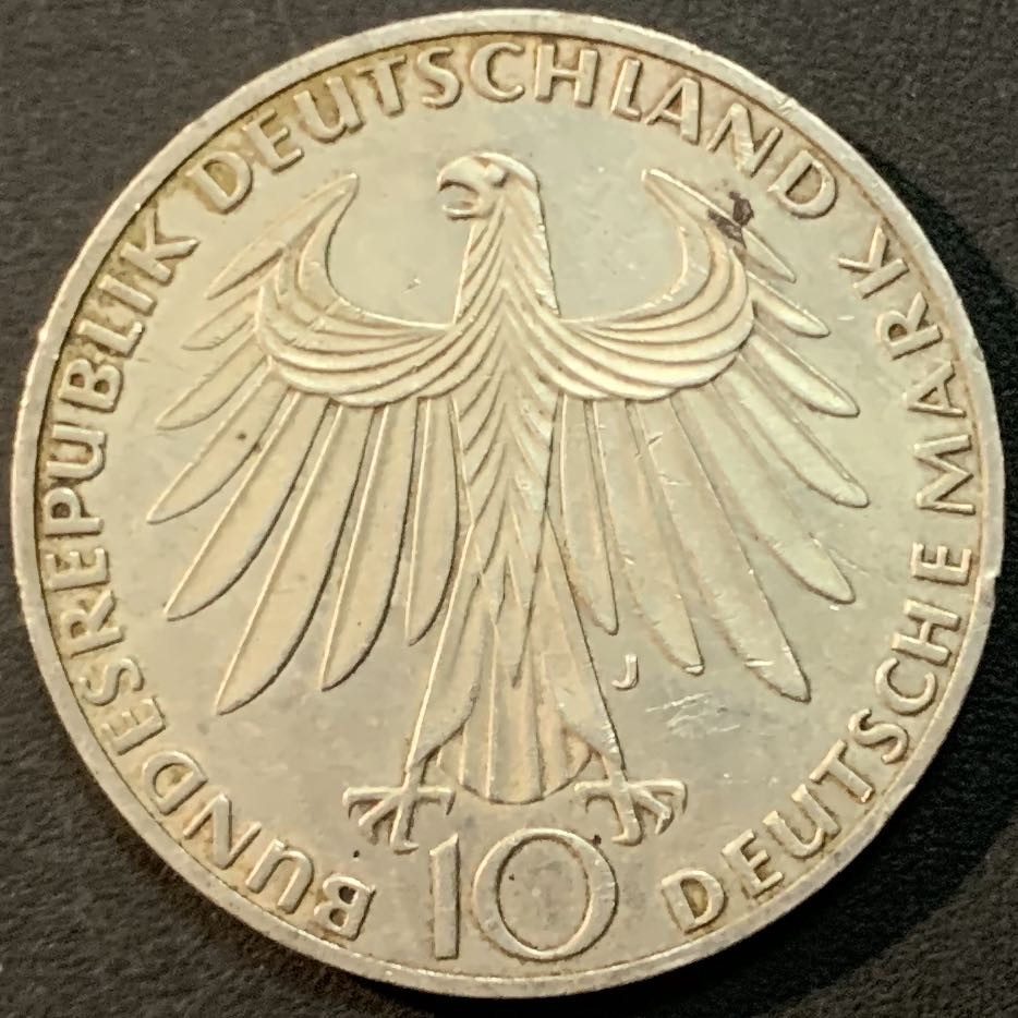 紫瑗钱币—微拍第65期  德国 1972年  J 厂 慕尼黑奥运会 人物 10马克 15.5克 0.625银
