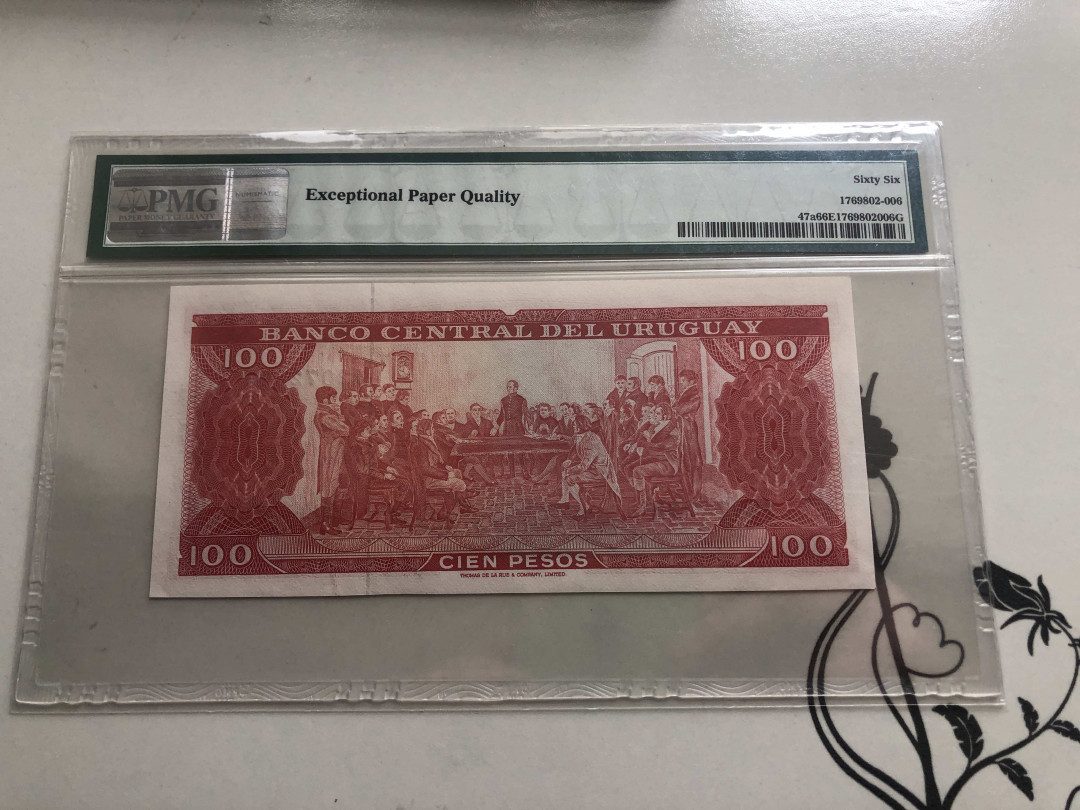 【收藏联盟】第140期拍卖——丰收的喜悦（共50拍） 【冠军分】乌拉圭 1967年100比索 PMG66EPQ