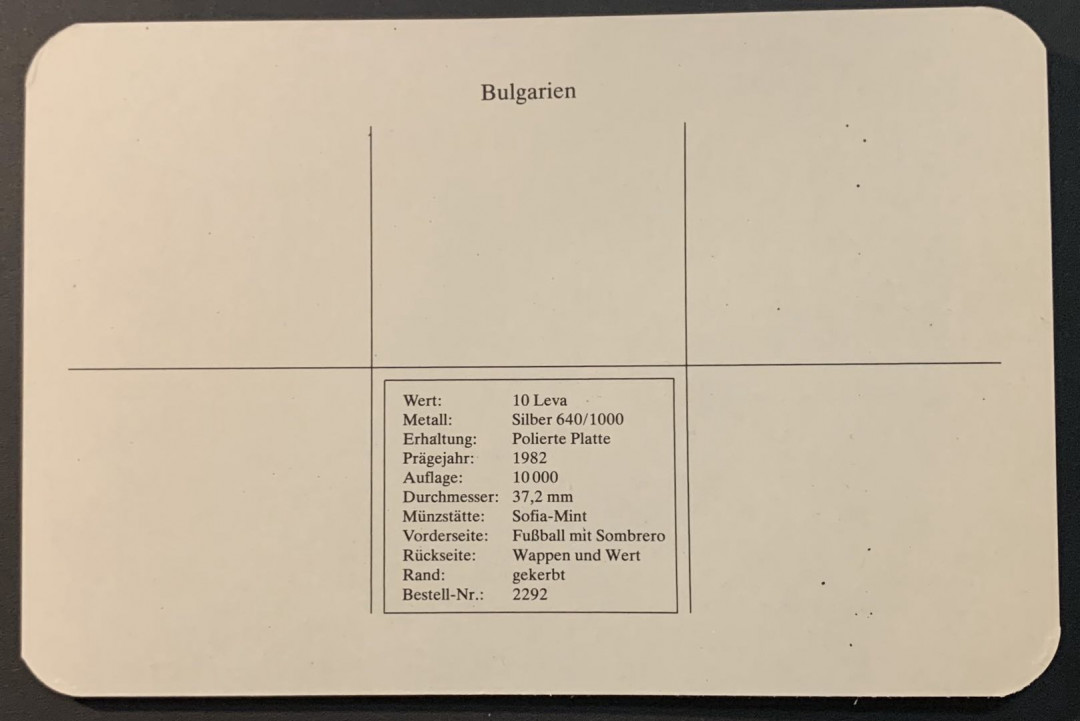 紫瑗钱币—微拍第75期  保加利亚 1982年 西班牙世界杯 球门 10列弗  18.88克 0.5银 精制 德国原装卡