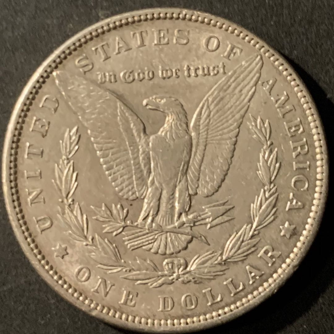 紫瑗钱币—微拍第75期  美国 1896年  摩根 大头妹 1美元 26.73克 0.9银 AU品质