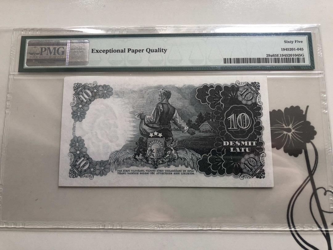 【收藏联盟】第140期拍卖——丰收的喜悦（共50拍） 拉脱维亚 1937年 10拉图 PMG65EPQ