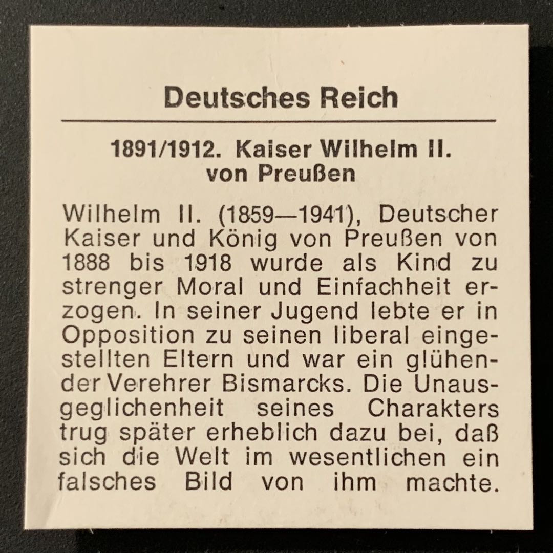 紫瑗钱币—微拍第66期  德国 普鲁士 1907年 威廉二世 2马克 11.11克 0.9银