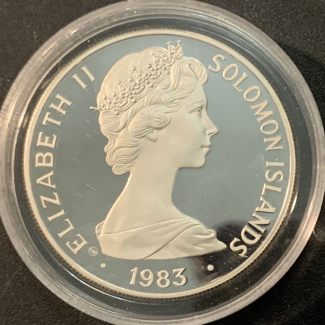 紫瑗钱币—微拍第66期  所罗门群岛 1983年 国际儿童年 5元 28.28克 0.925银 精制