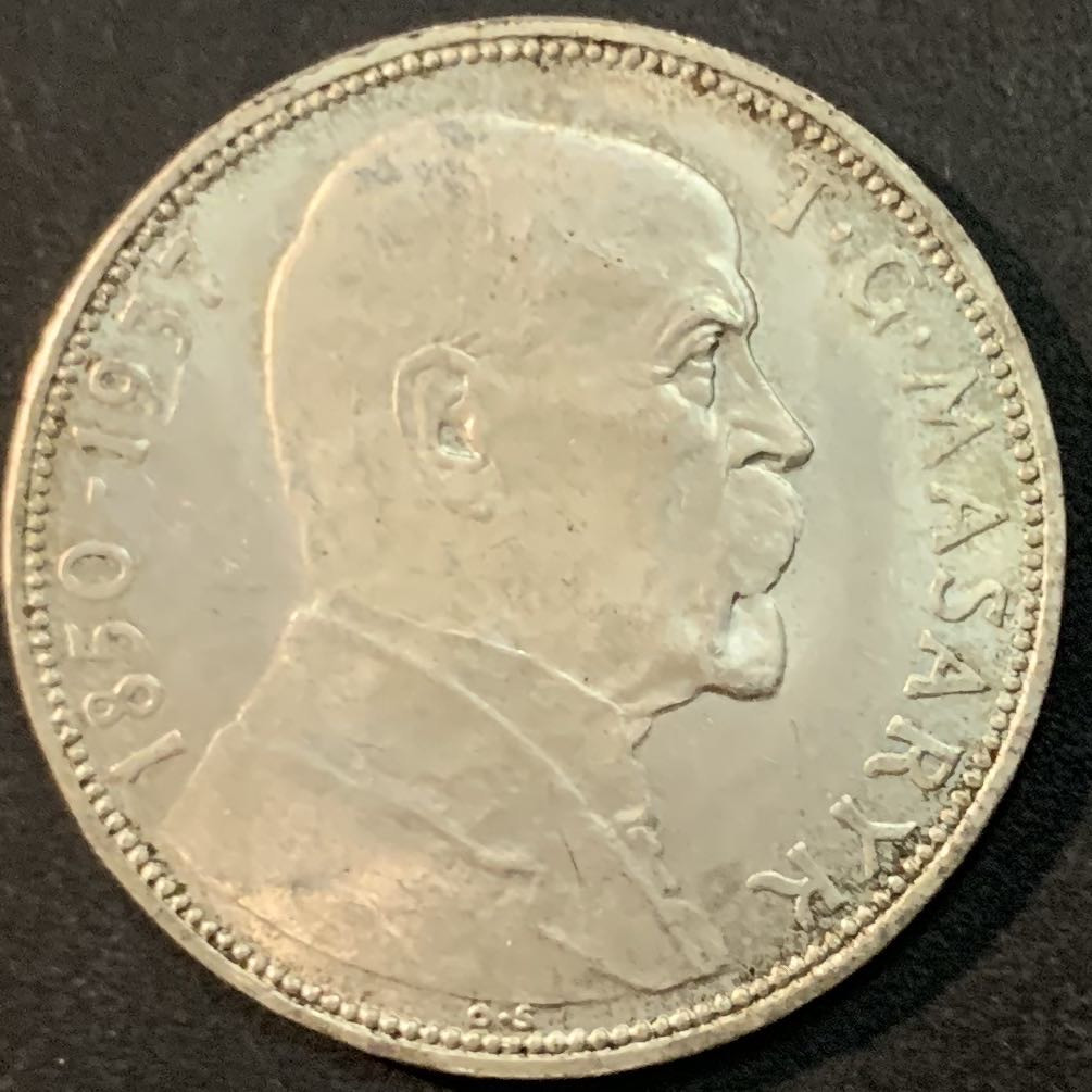 紫瑗钱币—微拍第66期  捷克斯洛伐克 1937年 马萨里克总统逝世 20克朗 12克 0.7银