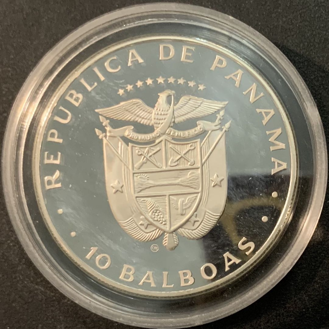 紫瑗钱币—微拍第66期  巴拿马 1982年 国际儿童年 10巴波亚 26.5克 0.5银 精制