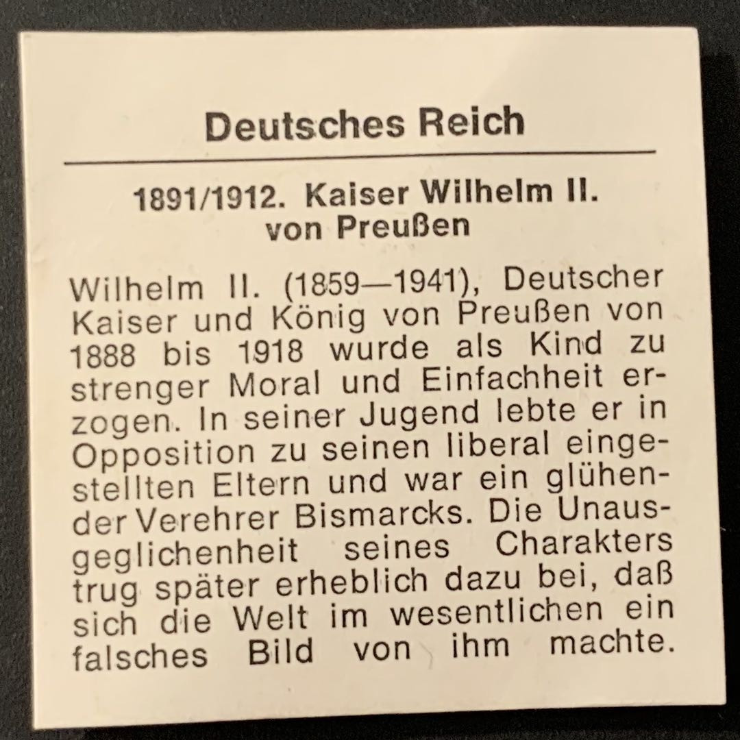 紫瑗钱币—微拍第66期  德国 普鲁士 1904年 威廉二世 5马克 27.77克 0.9银