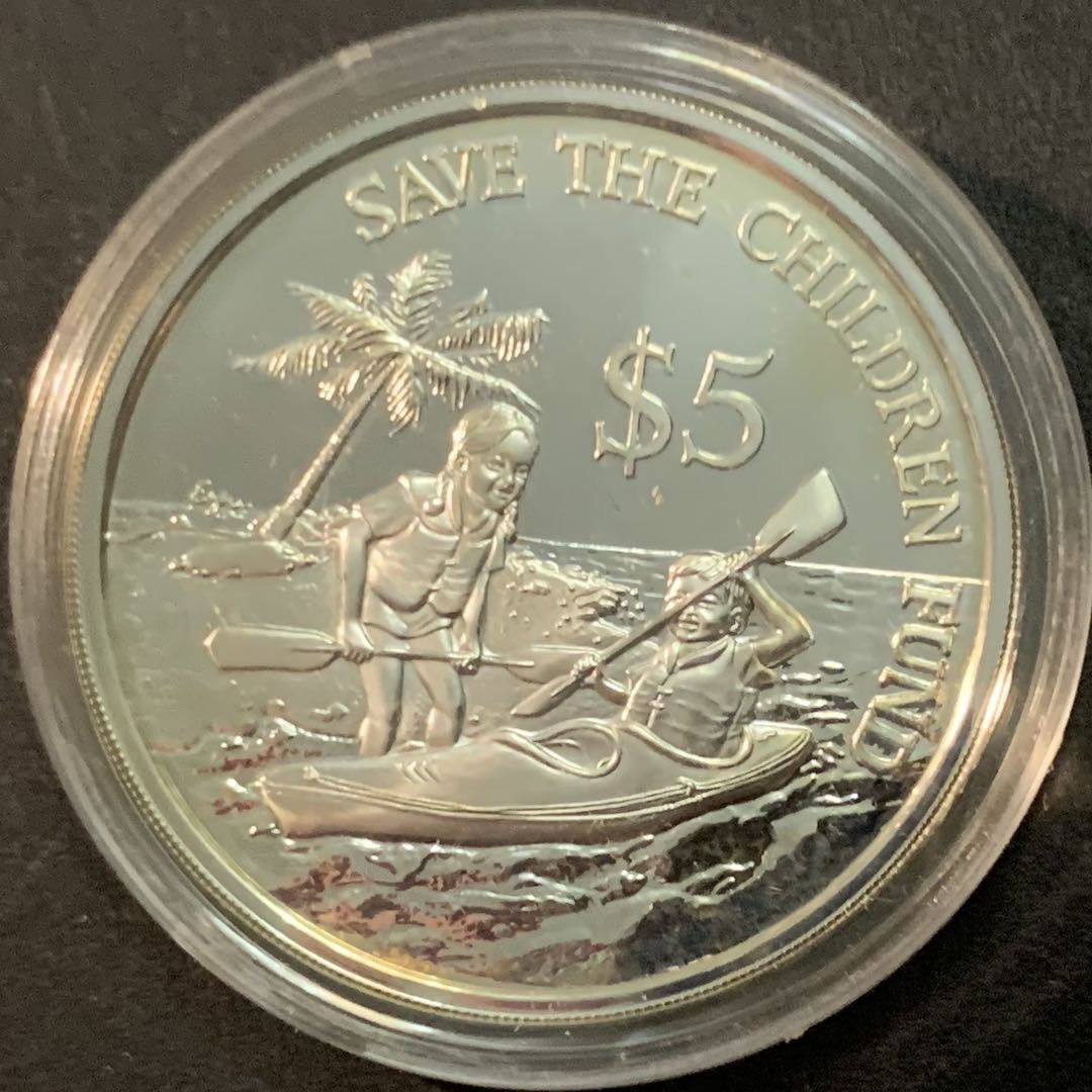 紫瑗钱币—微拍第66期  新加坡 1989年 拯救儿童基金会 5元 20克 0.925银 精制