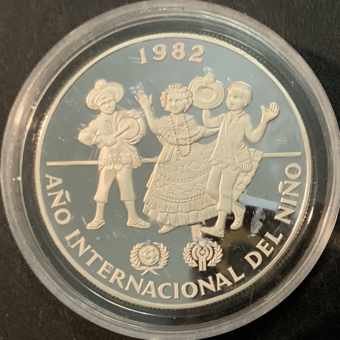 紫瑗钱币—微拍第66期  巴拿马 1982年 国际儿童年 10巴波亚 26.5克 0.5银 精制