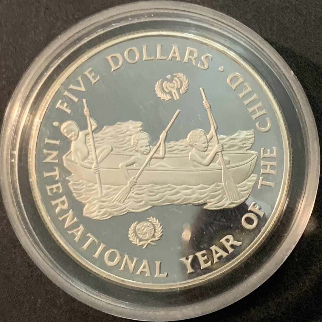 紫瑗钱币—微拍第66期  所罗门群岛 1983年 国际儿童年 5元 28.28克 0.925银 精制