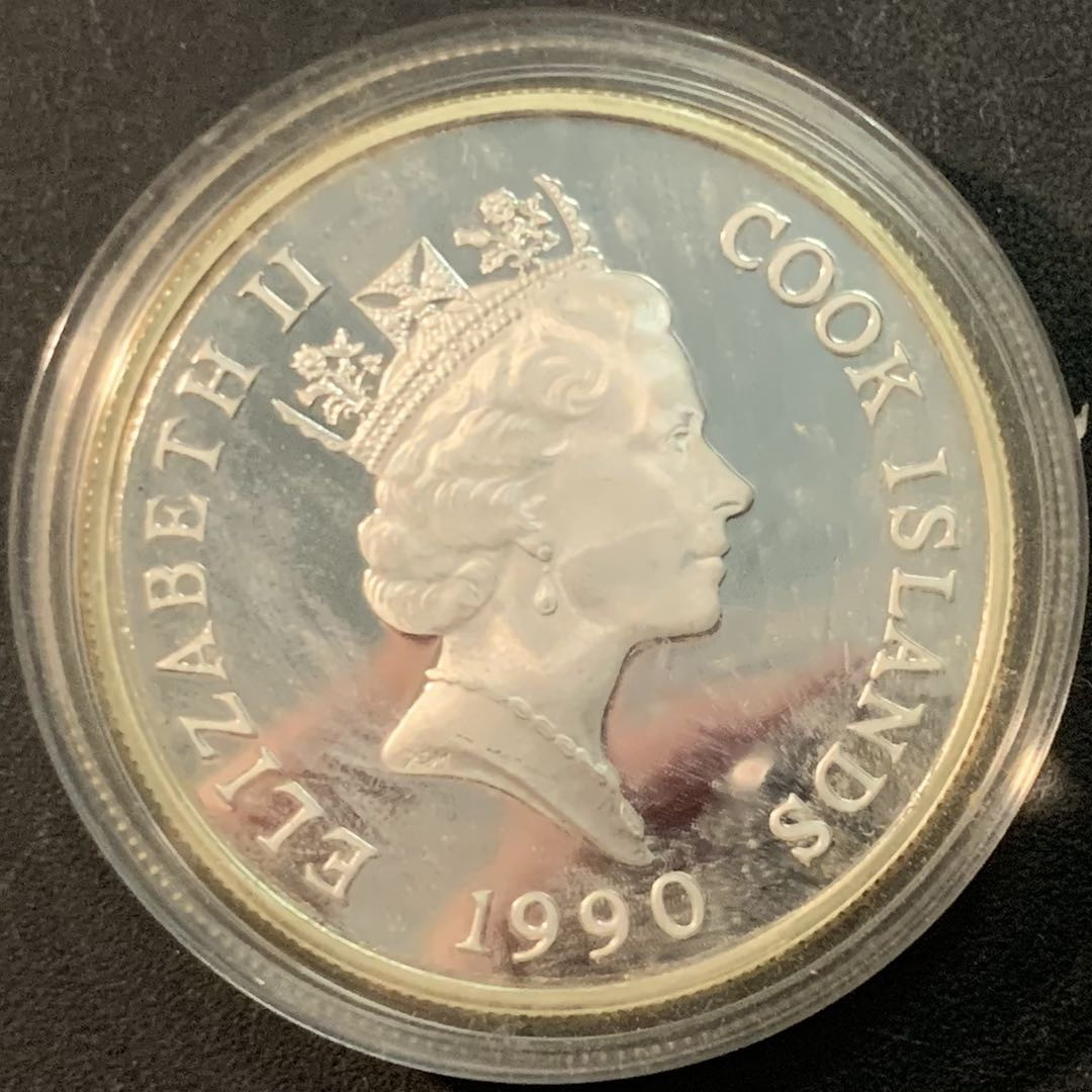 紫瑗钱币—微拍第66期  库克群岛 1990年 拯救儿童基金会 10元 28克 0.925银 精制
