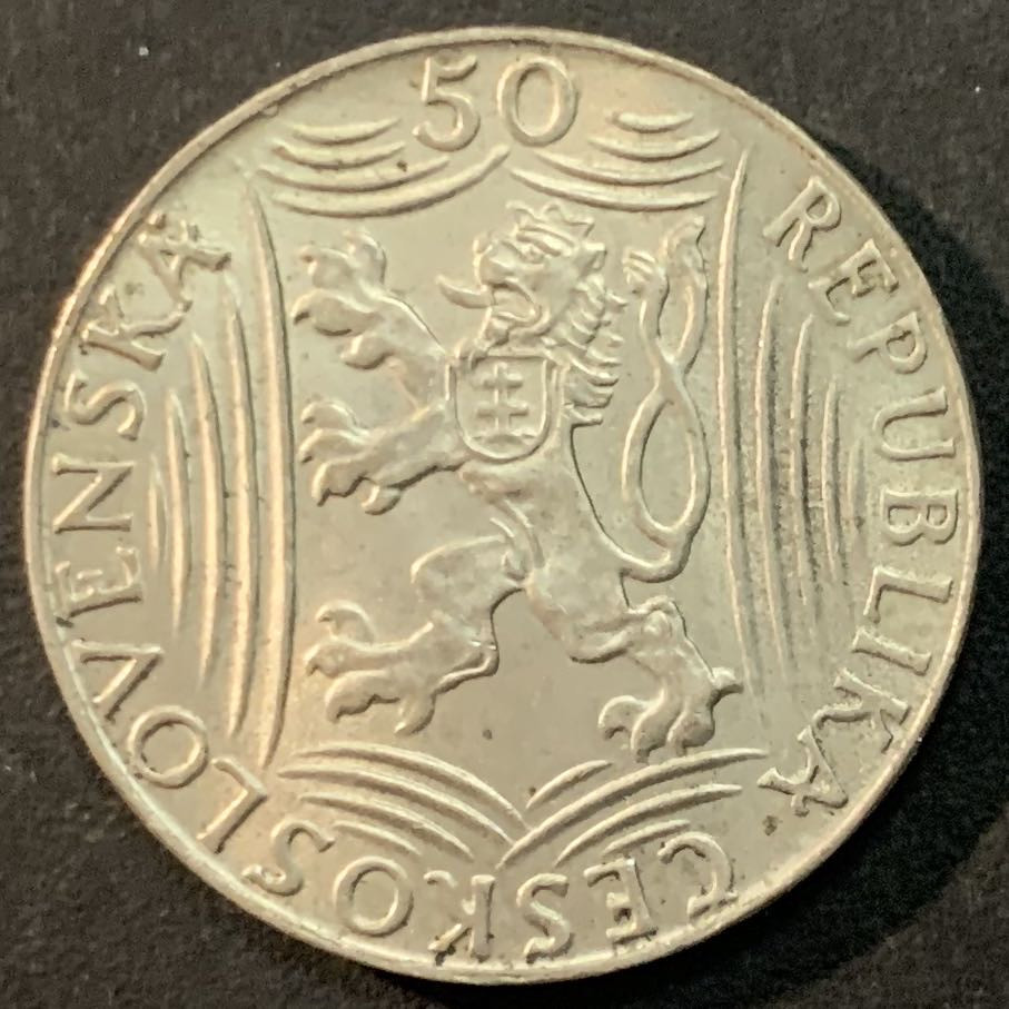 紫瑗钱币—微拍第66期  捷克斯洛伐克 1949年 斯大林诞辰70周年 50克朗 10克 0.5银