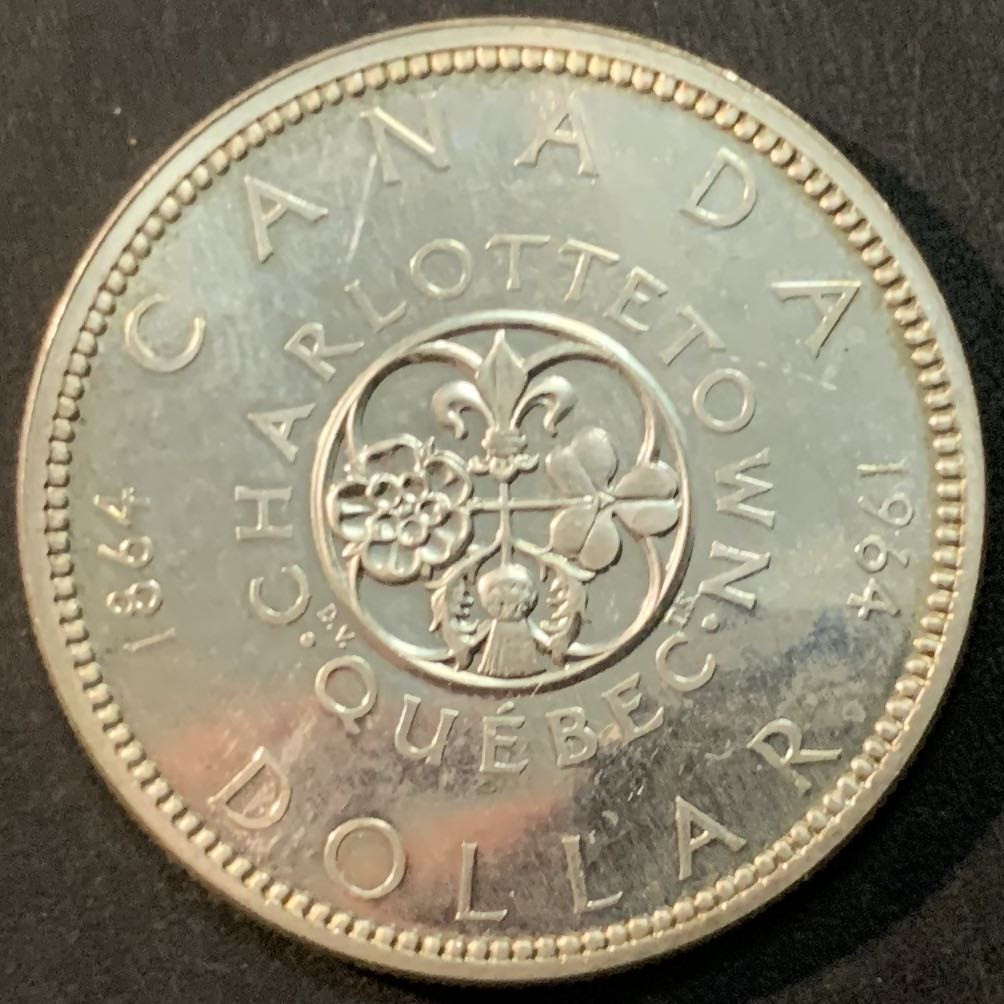 紫瑗钱币—微拍第66期  加拿大 1964年  夏洛特百年 1元 23.5克 0.8银 