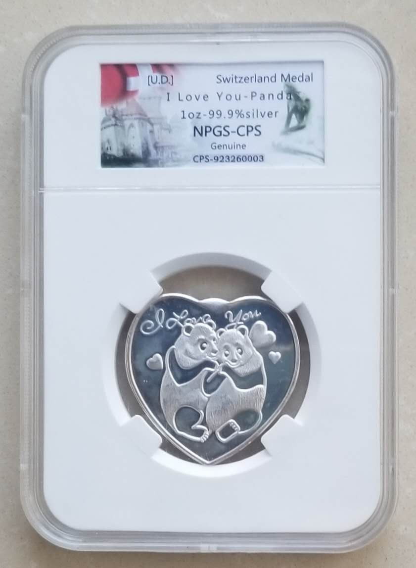 【币观天下】第108期钱币拍卖【520专拍】 瑞士制造“大熊猫我爱你”一盎司心形银章