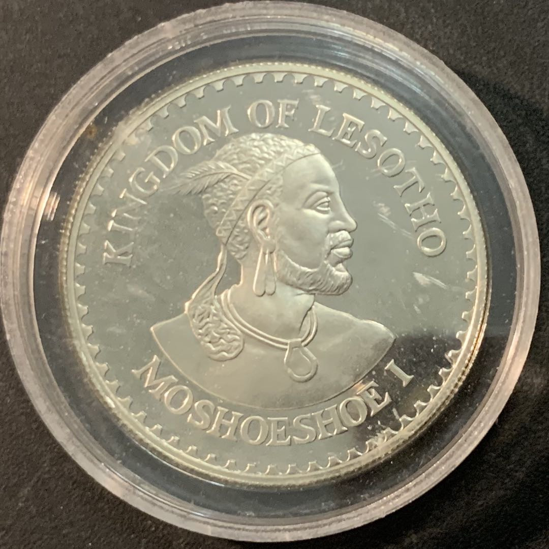 紫瑗钱币—微拍第66期  莱索托 1979年 国际儿童年 10马落蒂 33.4克 0.925银 精制