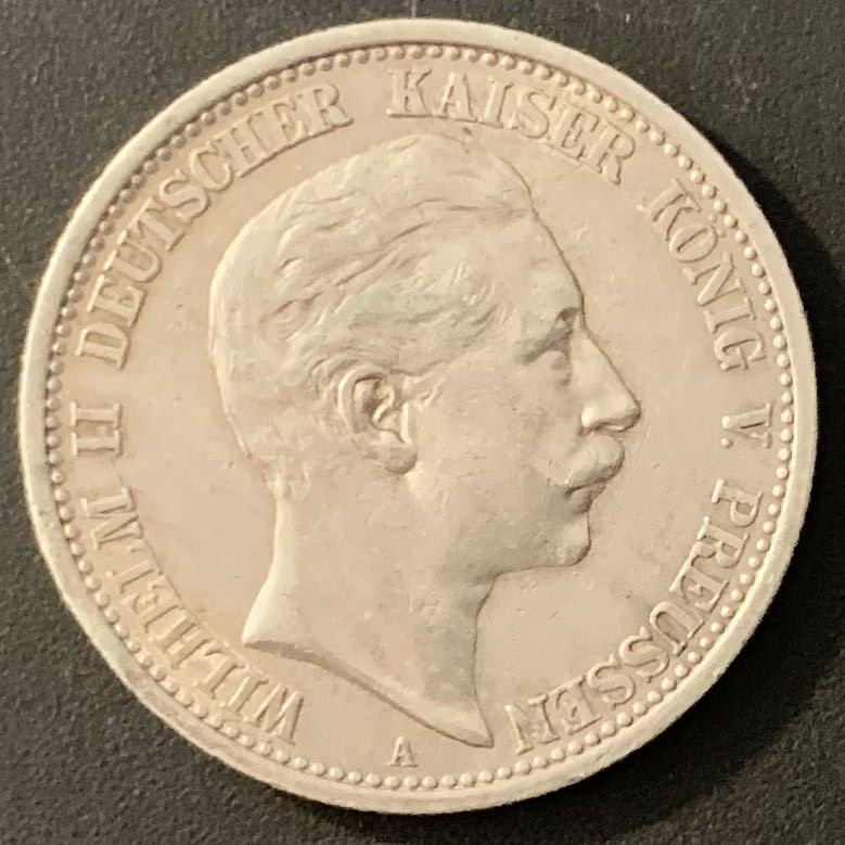 紫瑗钱币—微拍第66期  德国 普鲁士 1907年 威廉二世 2马克 11.11克 0.9银