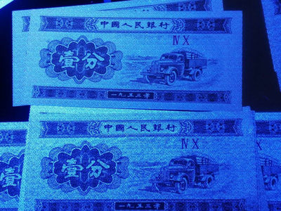 AI自动结拍 - 大雪无痕40冠壹分强荧光标百