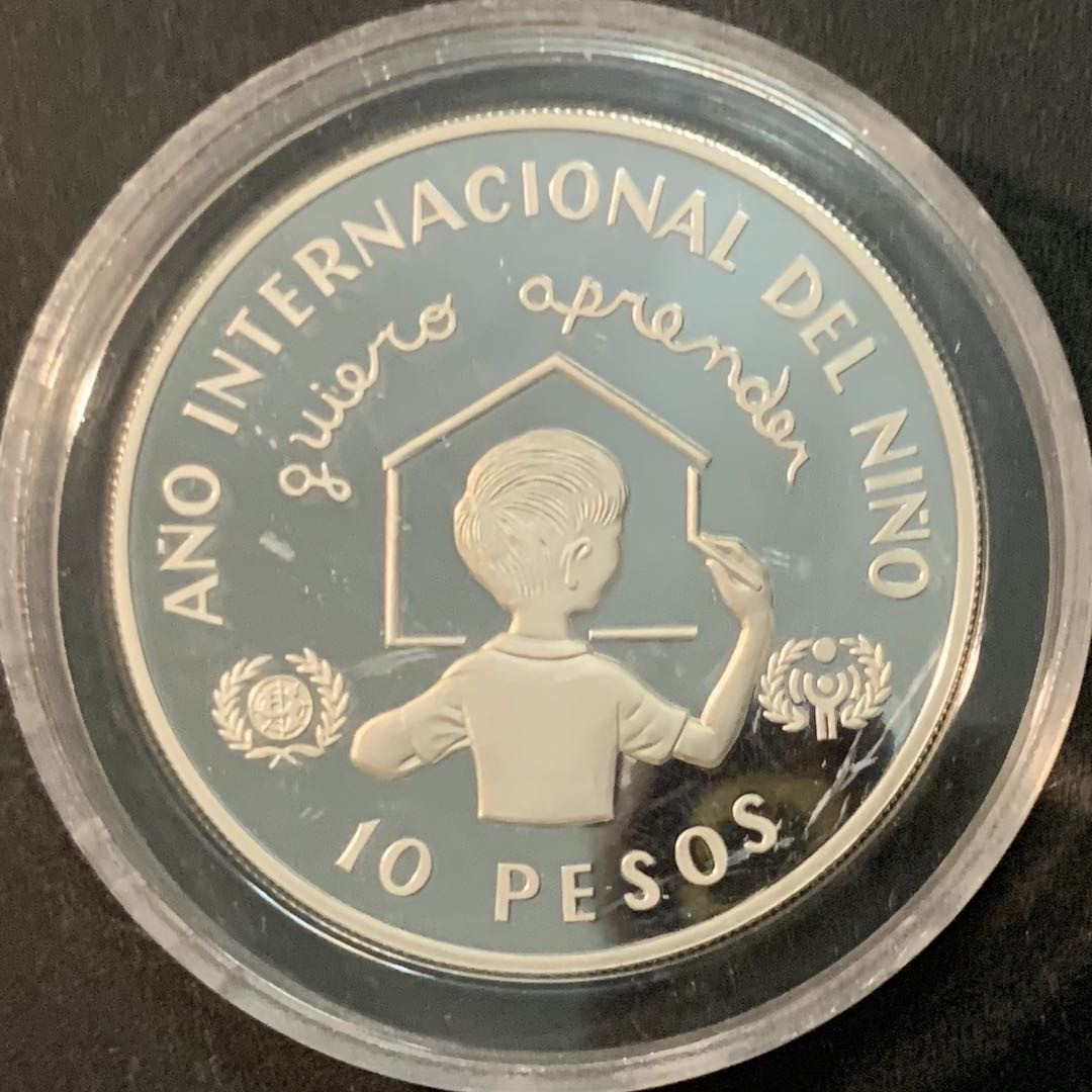 紫瑗钱币—微拍第66期  多米尼加 1982年 国际儿童年 10比索 23.33克 0.925银 精制