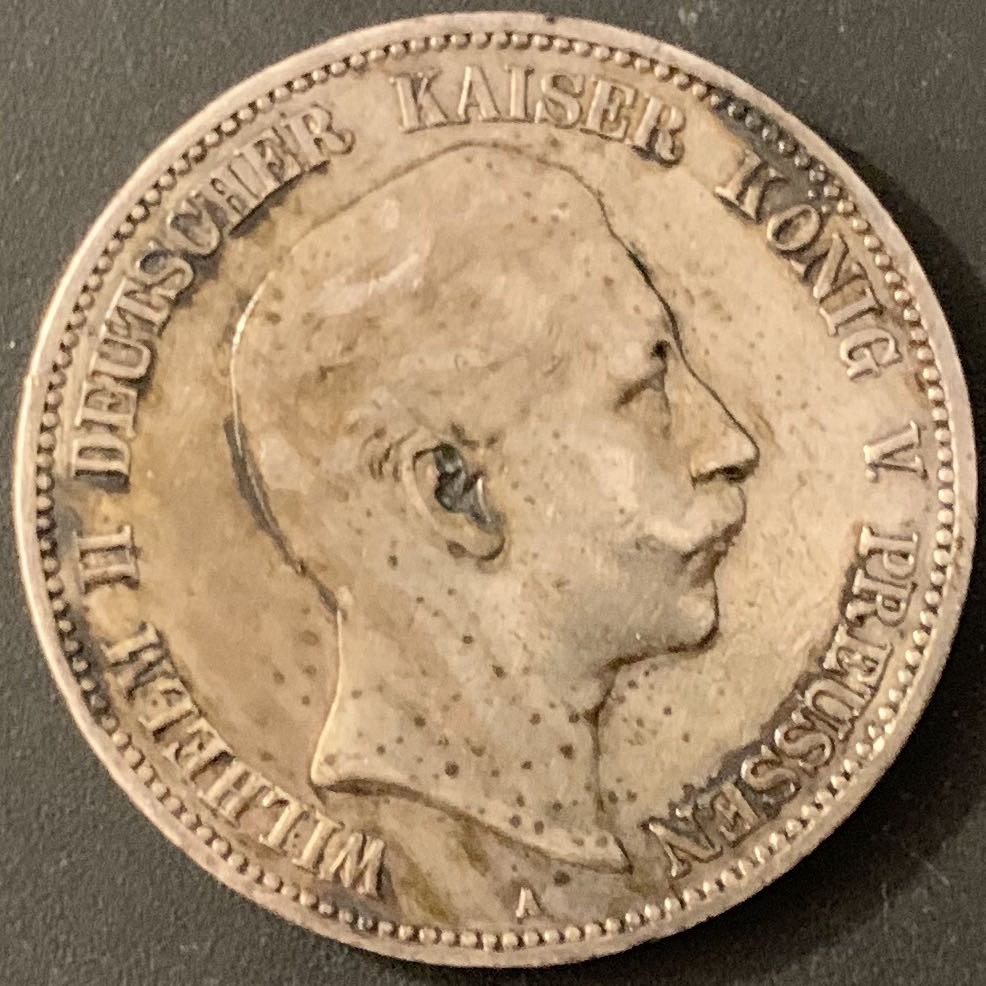 紫瑗钱币—微拍第66期  德国 普鲁士 1904年 威廉二世 5马克 27.77克 0.9银