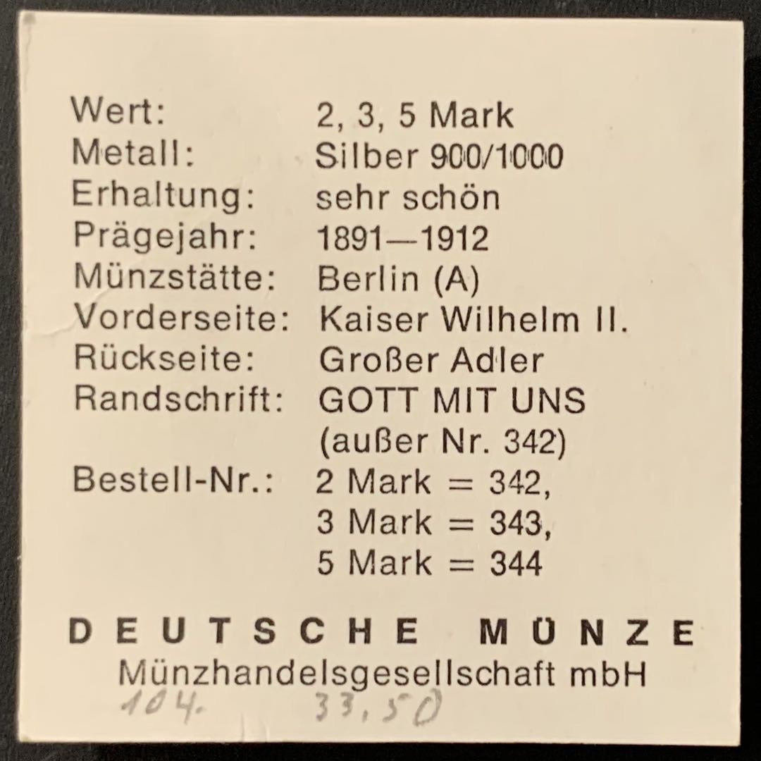 紫瑗钱币—微拍第66期  德国 普鲁士 1904年 威廉二世 5马克 27.77克 0.9银