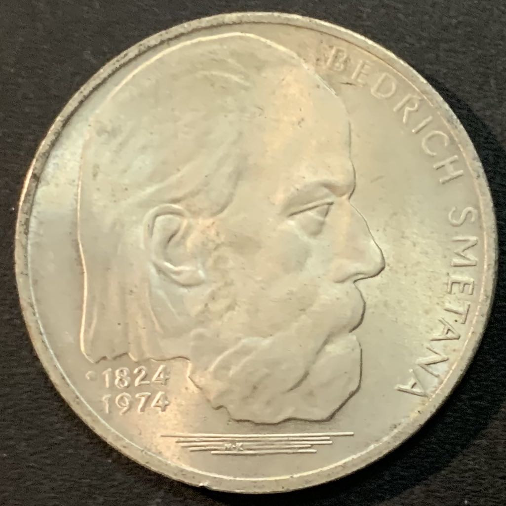 紫瑗钱币—微拍第66期  捷克斯洛伐克 1974年 斯梅塔纳诞辰150周年 100克朗 15克 0.7银 