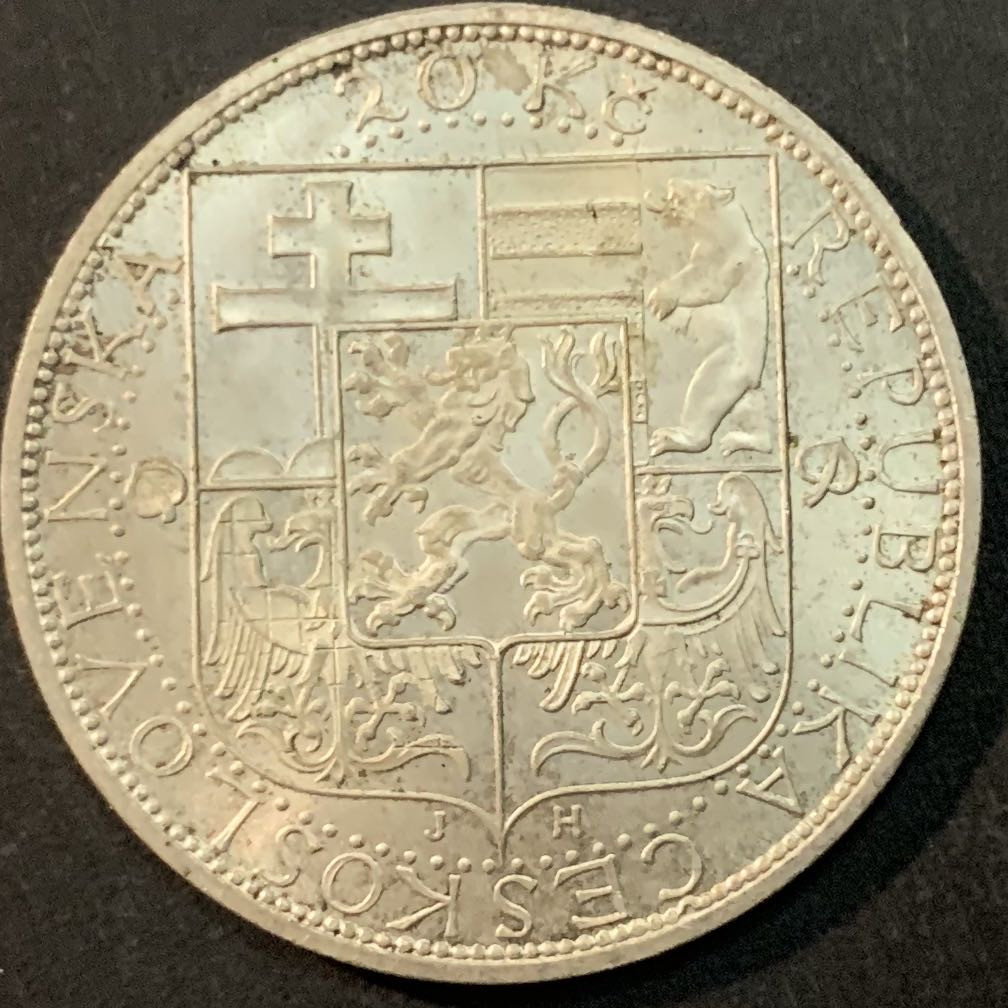 紫瑗钱币—微拍第66期  捷克斯洛伐克 1937年 马萨里克总统逝世 20克朗 12克 0.7银