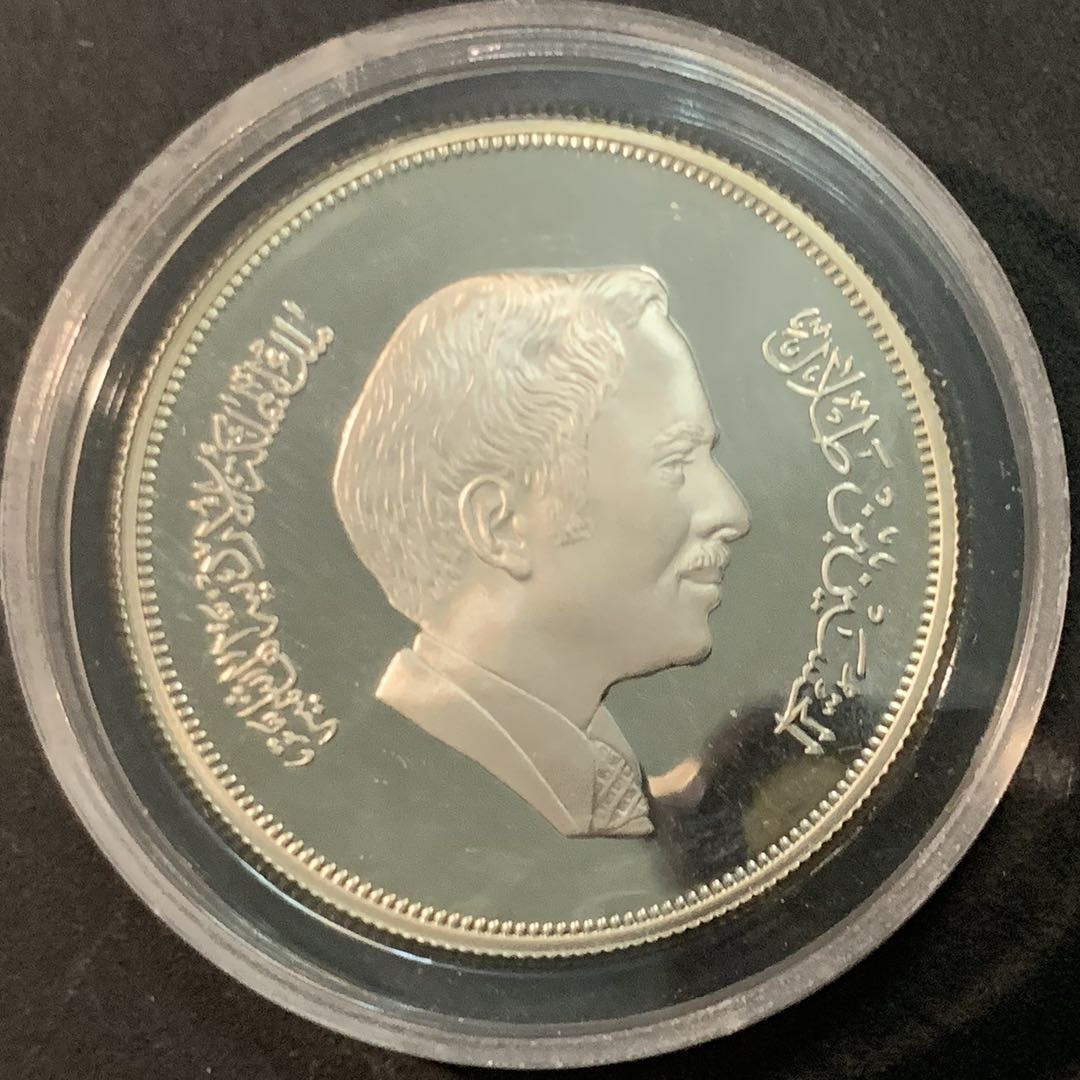 紫瑗钱币—微拍第66期  约旦 1981年 国际儿童年 3第纳尔 23.33克 0.925银 精制