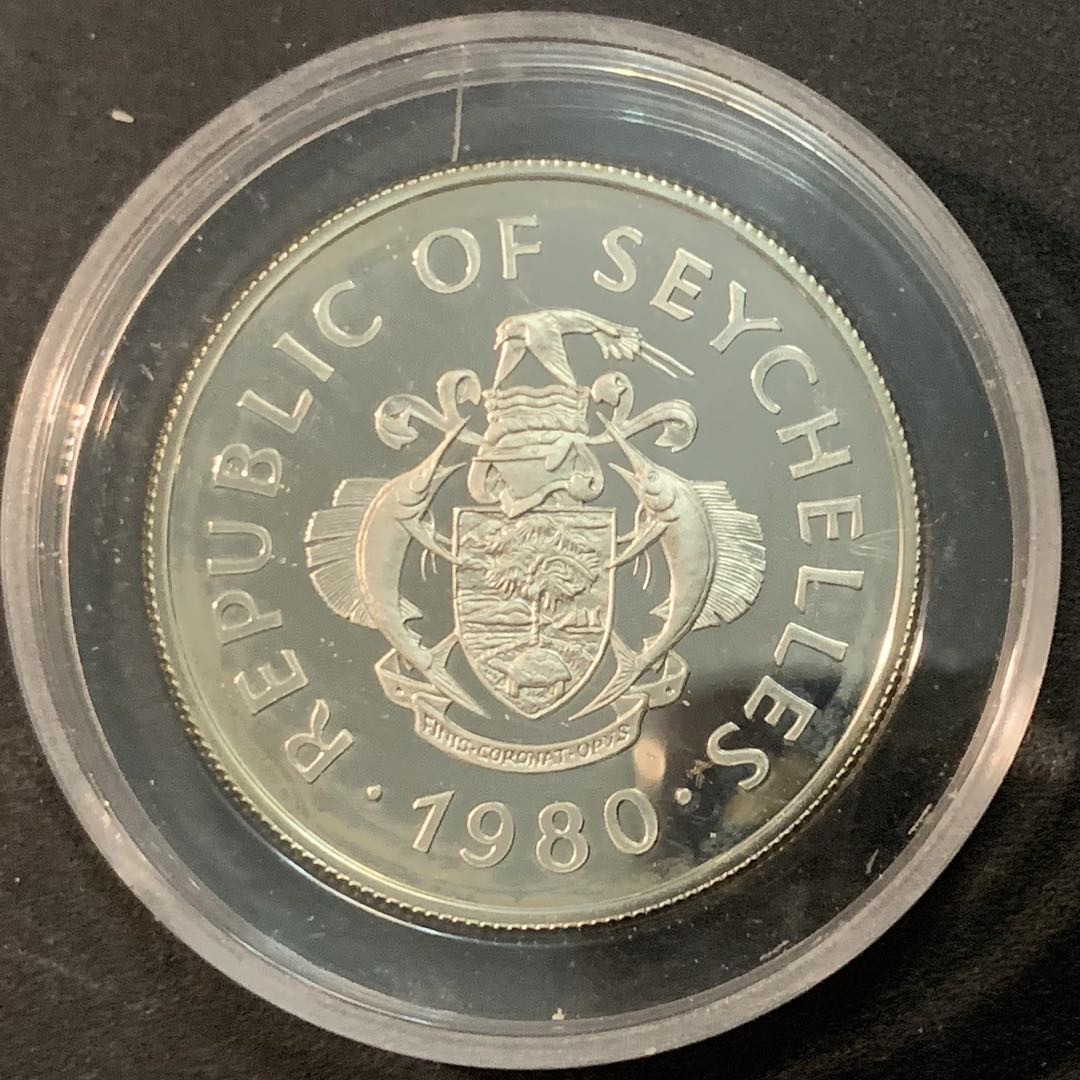 紫瑗钱币—微拍第66期  塞舌尔 1980年 国际儿童年 50卢比 19.8克 0.925银 精制