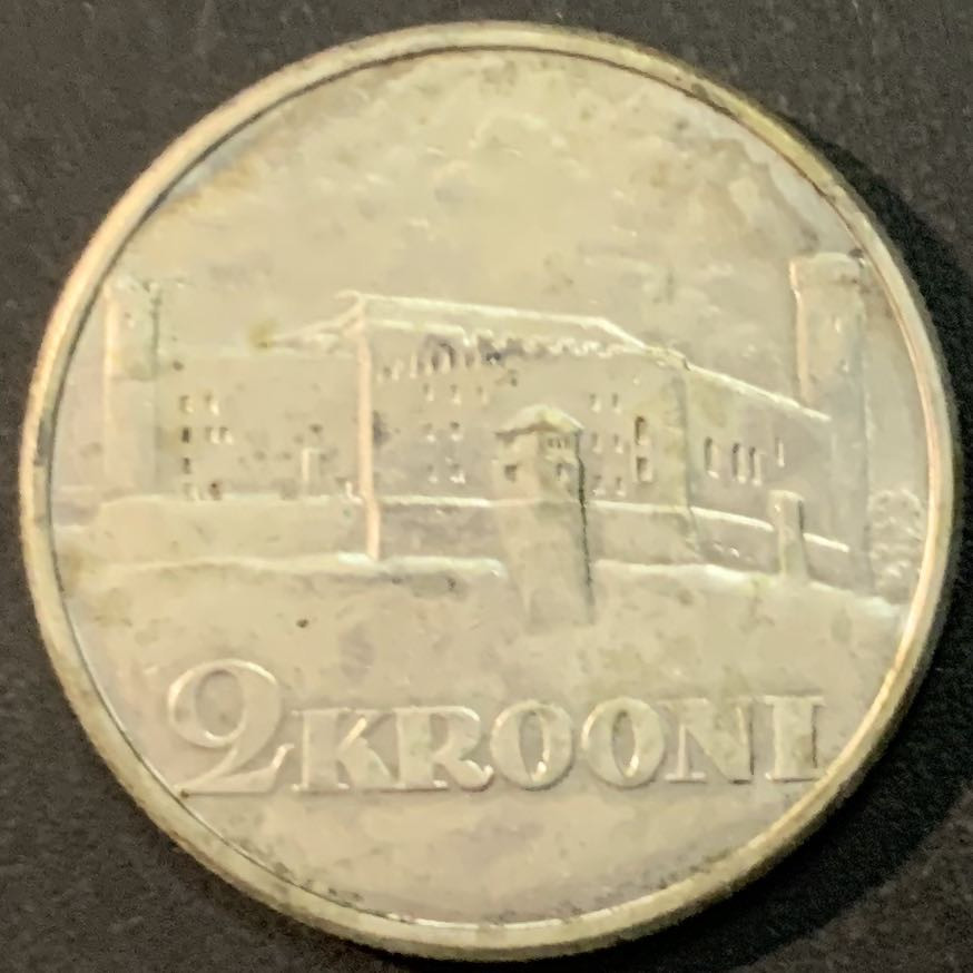 紫瑗钱币—微拍第66期  爱沙尼亚 1930年 塔林的汤帕要塞 2克朗 12克 0.5银