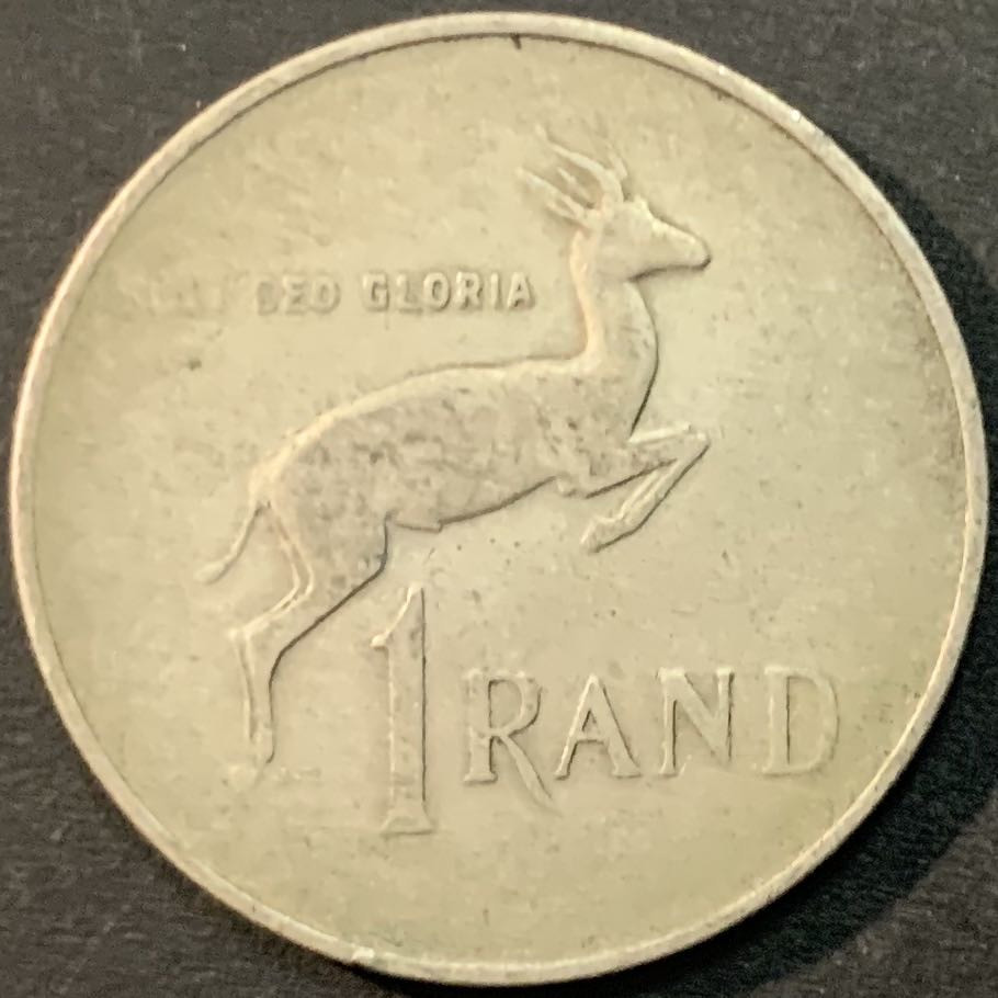 紫瑗钱币—微拍第66期  南非 1967年 总统维沃尔德 1兰特 15克 0.8银