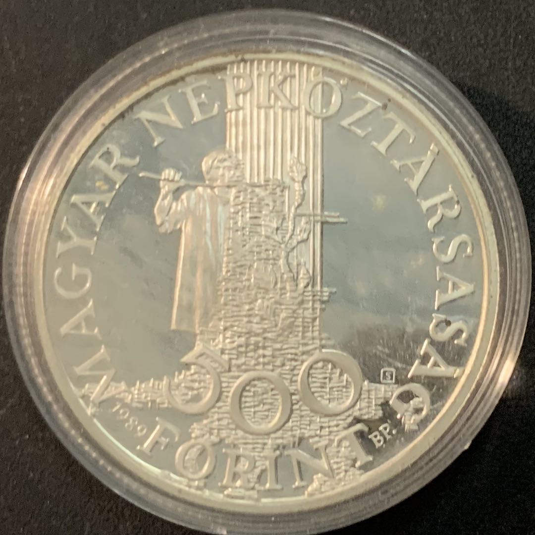 紫瑗钱币—微拍第66期  匈牙利 1989年拯救儿童基金会 500福林 28克 0.9银 精制