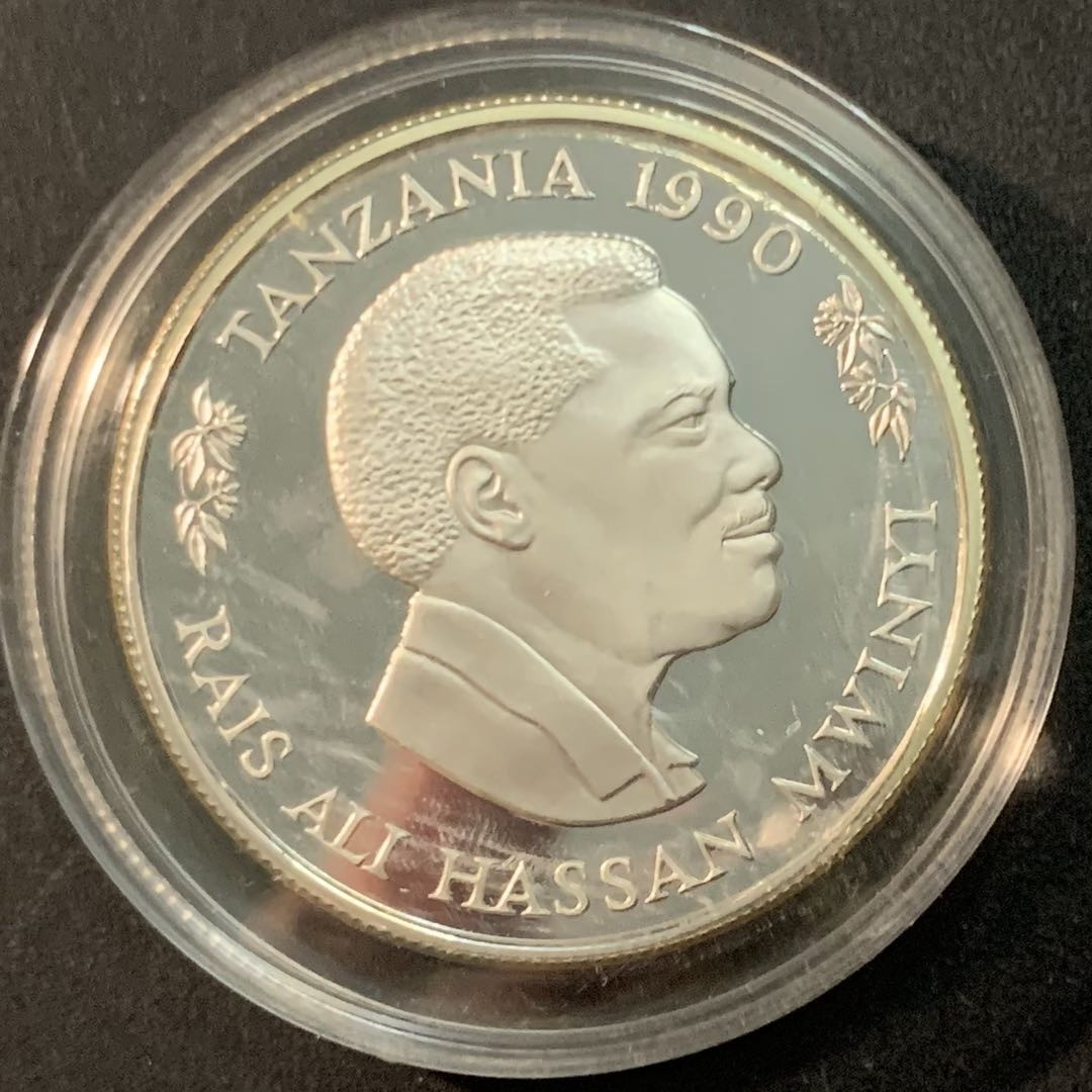 紫瑗钱币—微拍第66期  坦桑尼亚 1990年 拯救儿童基金会 100先令 19.44克 0.925银 精制