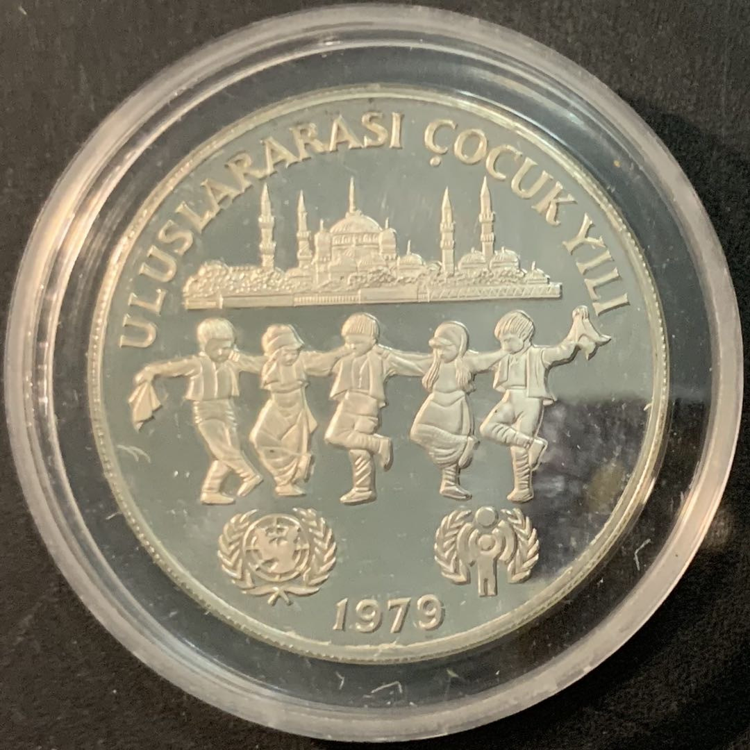 紫瑗钱币—微拍第66期  土耳其 1979年 国际儿童年 500里拉 23.33克 0.925银 精制