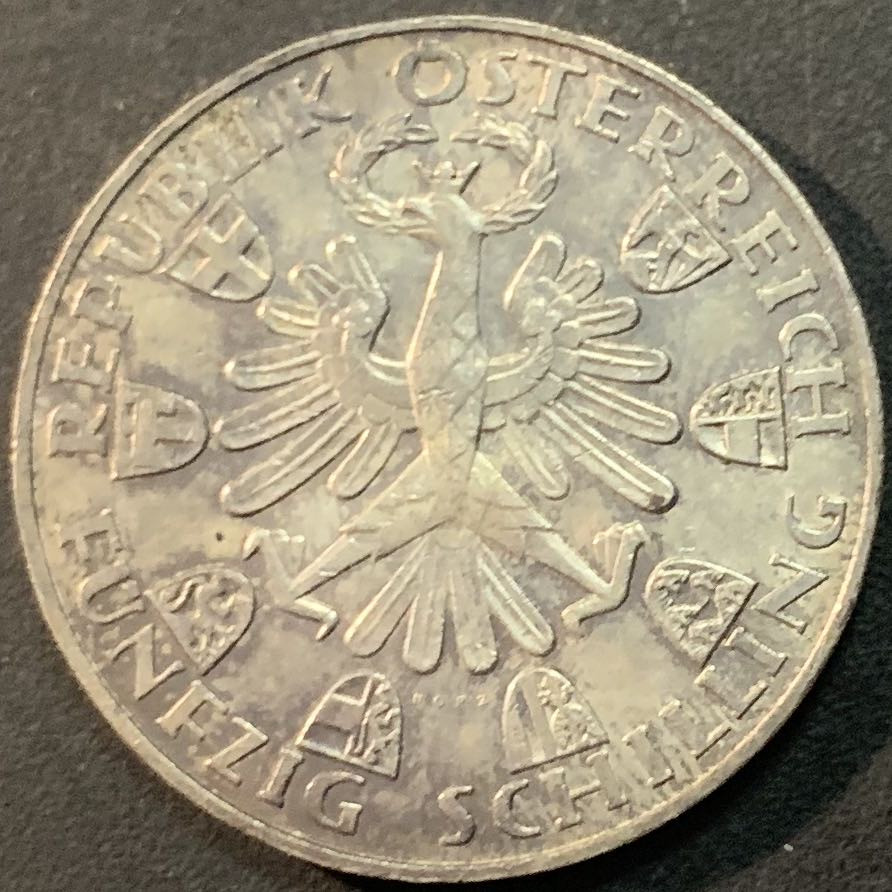 紫瑗钱币—微拍第66期  奥地利 1959年 蒂罗尔解放150周年 50先令 20克 0.9银