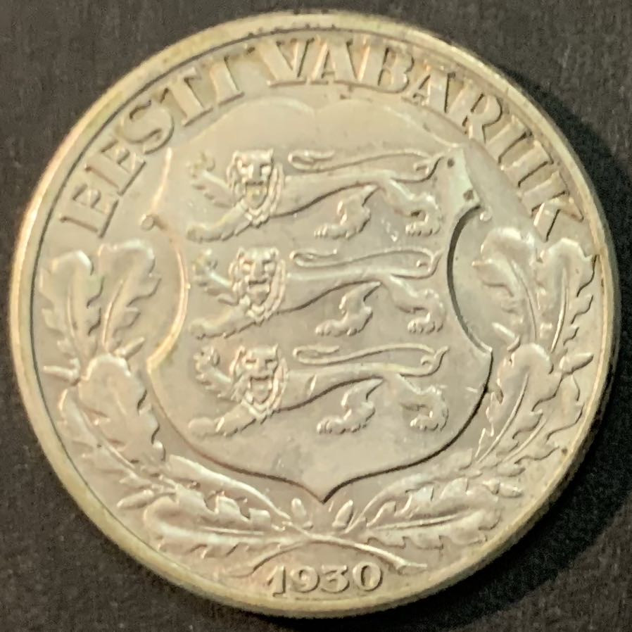 紫瑗钱币—微拍第66期  爱沙尼亚 1930年 塔林的汤帕要塞 2克朗 12克 0.5银