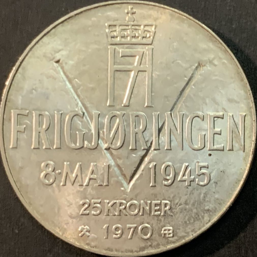 紫瑗钱币—微拍第66期  挪威 1970年 二战胜利25周年 25克朗 29克 0.875银 BU