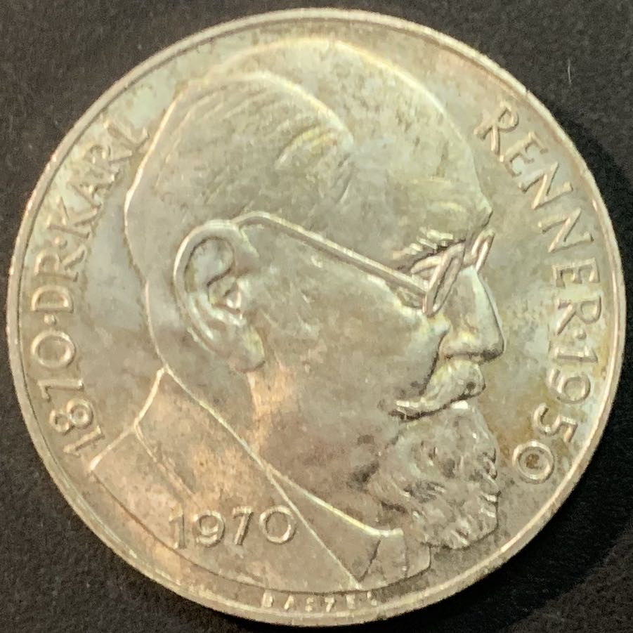 紫瑗钱币—微拍第66期  奥地利 1970年  总统 卡尔蕾纳 50先令 20克 0.9银 UNC